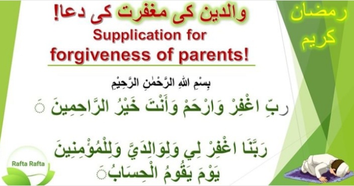 Forgiveness of parents